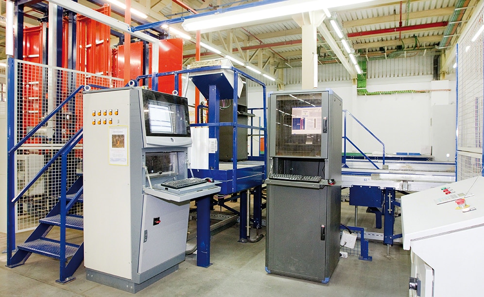 The warehouse is managed by the Mecalux Easy WMS software and is in constant communication with the ERP of Grupo Siro The warehouse is managed by the Mecalux Easy WMS software and is in constant communication with the ERP of Grupo Siro